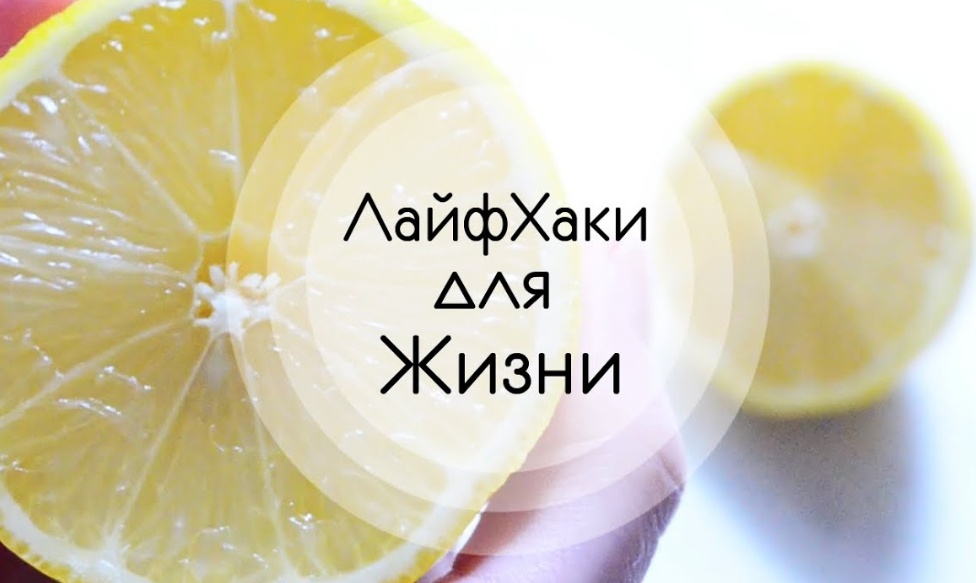 Фото из открытого источника