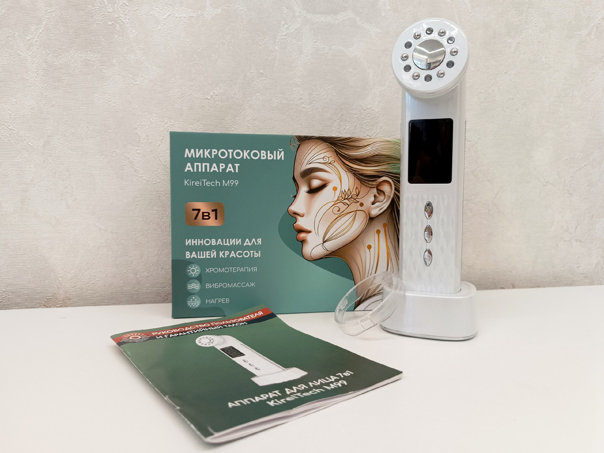 Инструкция уже немного затертая))) очень подробно изучала