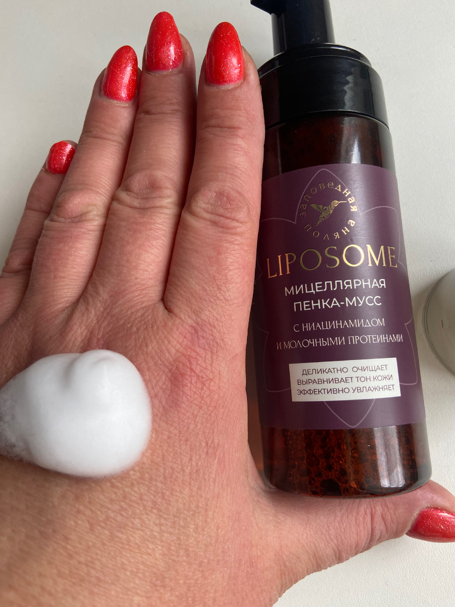 Легкая, нежная текстура