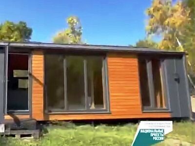 Дома со всеми удобствами