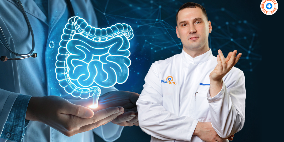 Лечение геморроя без операций: современные методы