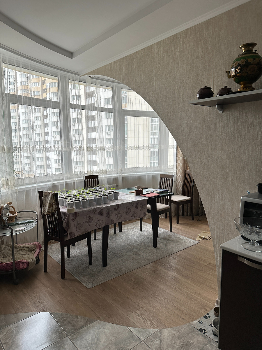 Арочный свод