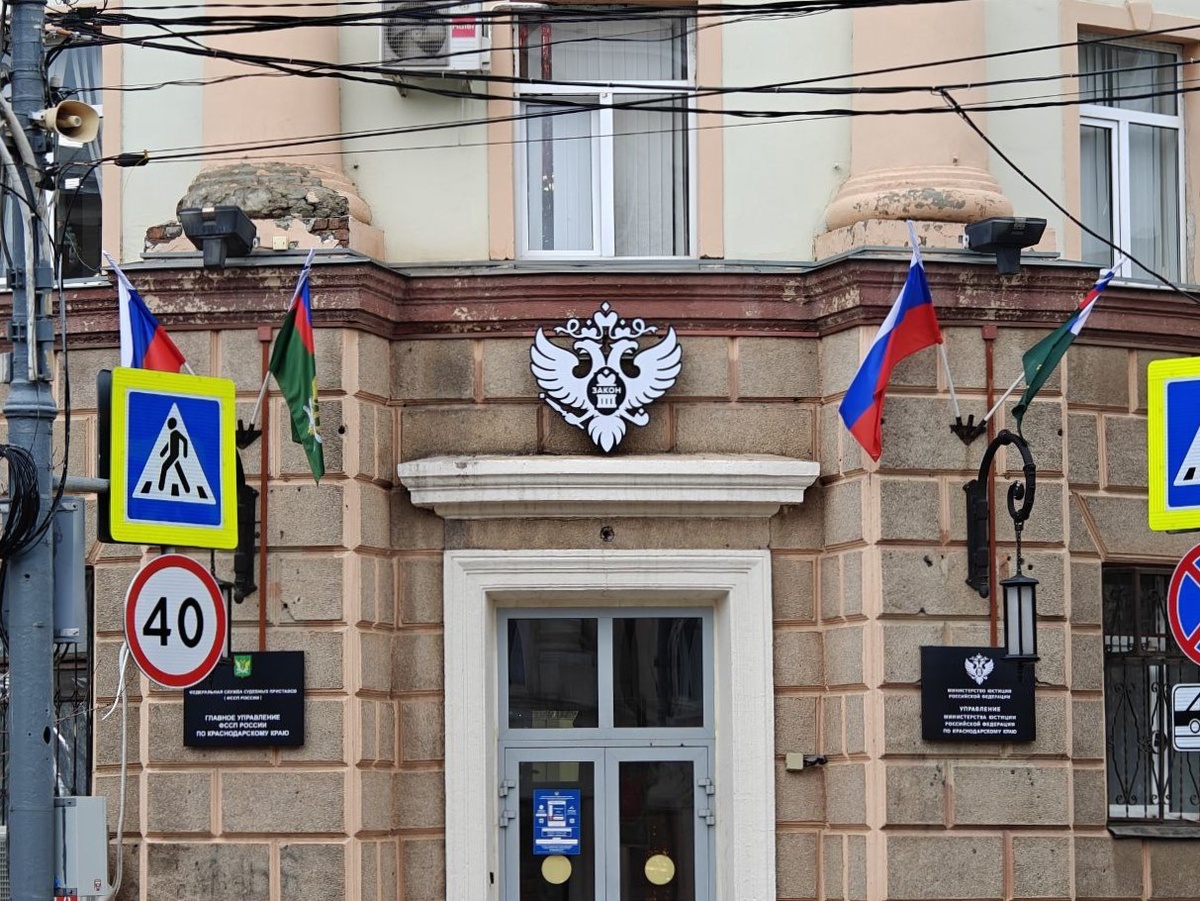    Фото: Юрий Серебренников/BFM Кубань