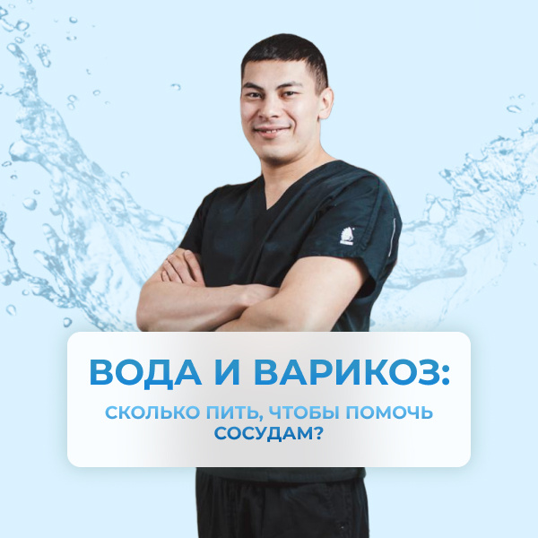 Харисов Артур Ахиярович: Республика Башкортостан, город Уфа