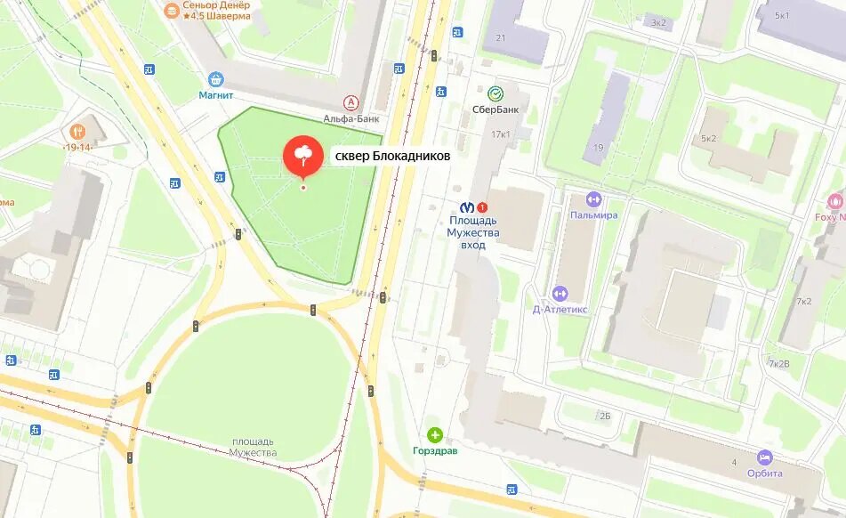    Фото: скрин Яндекс Карты