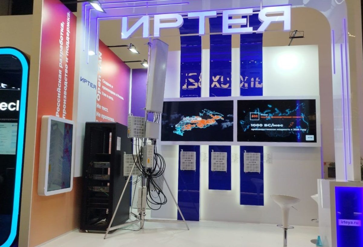    Оборудование построено на принципах открытых стандартов OpenRAN