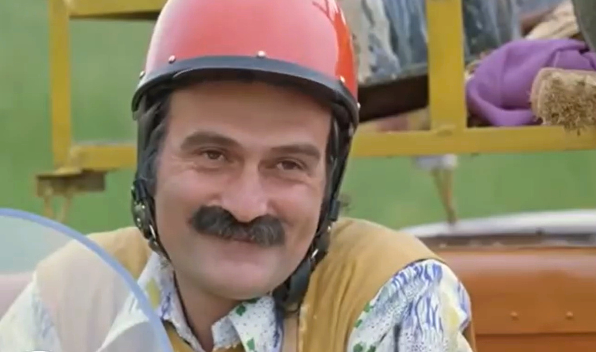 Кадр из кинофильма "Бабочка", 1977 г., режиссеры Нинель Ненова, Гено Цулая, сценарист Резо Габриадзе, композитор Гено Цулая (скриншот) 