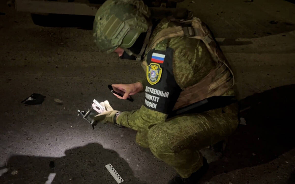 На сайте Следственного комитета РФ размещено официальное сообщение об инцидентах на железных дорогахФото: sledcom.ru