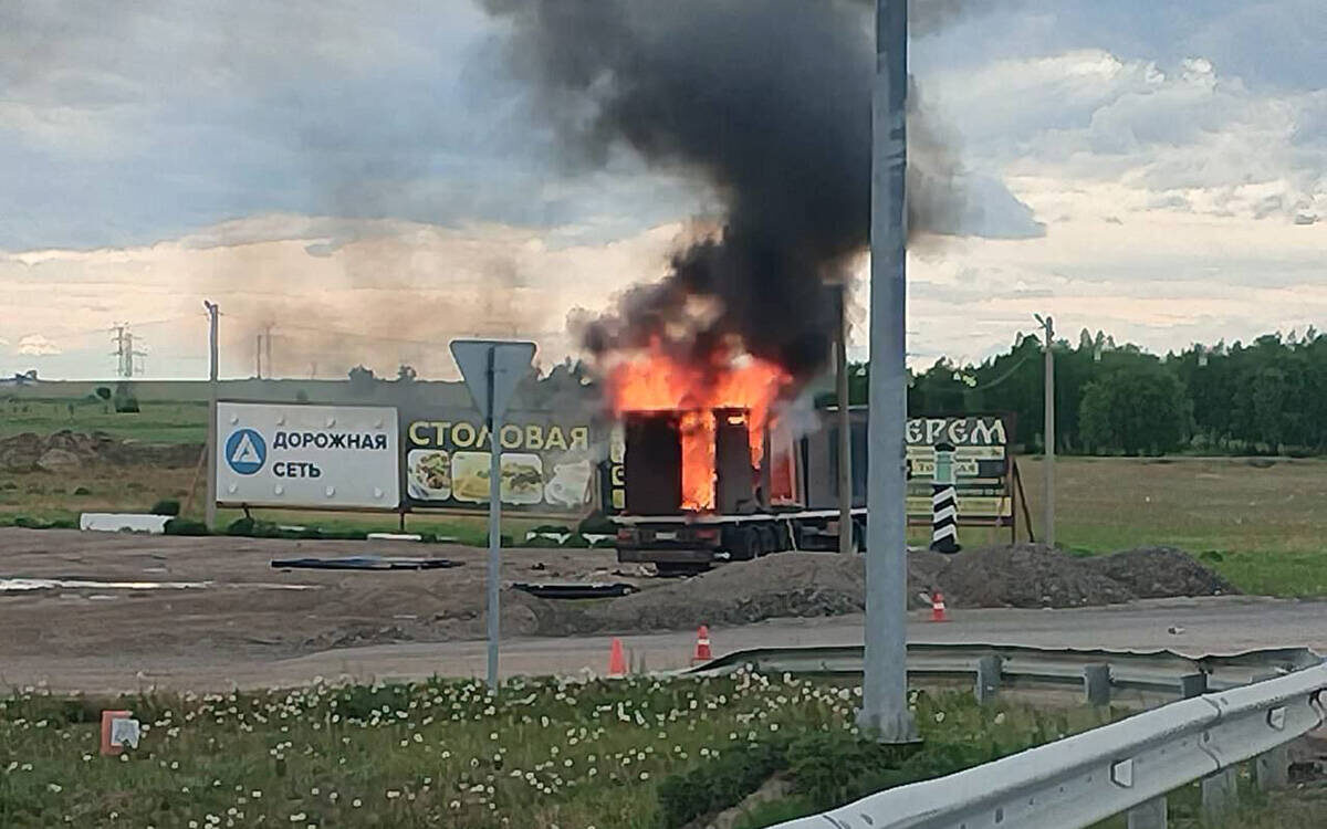 Нападение беспилотников на территорию Иркутской области произошло впервые, несмотря на значительную удаленность от украинской границыФото: © #кобзевнасвязи
