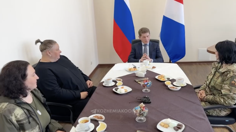    Telegram-канал губернатора Приморского края Олега Кожемяко