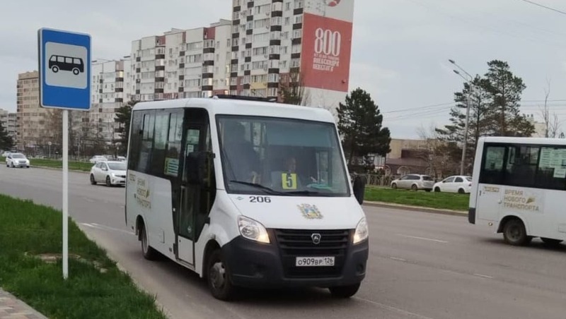      Фото: Миндор Ставропольского края