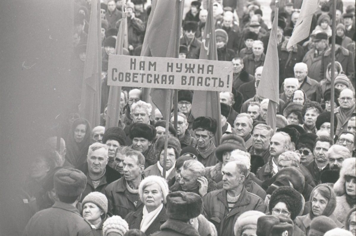 источник: АиФ