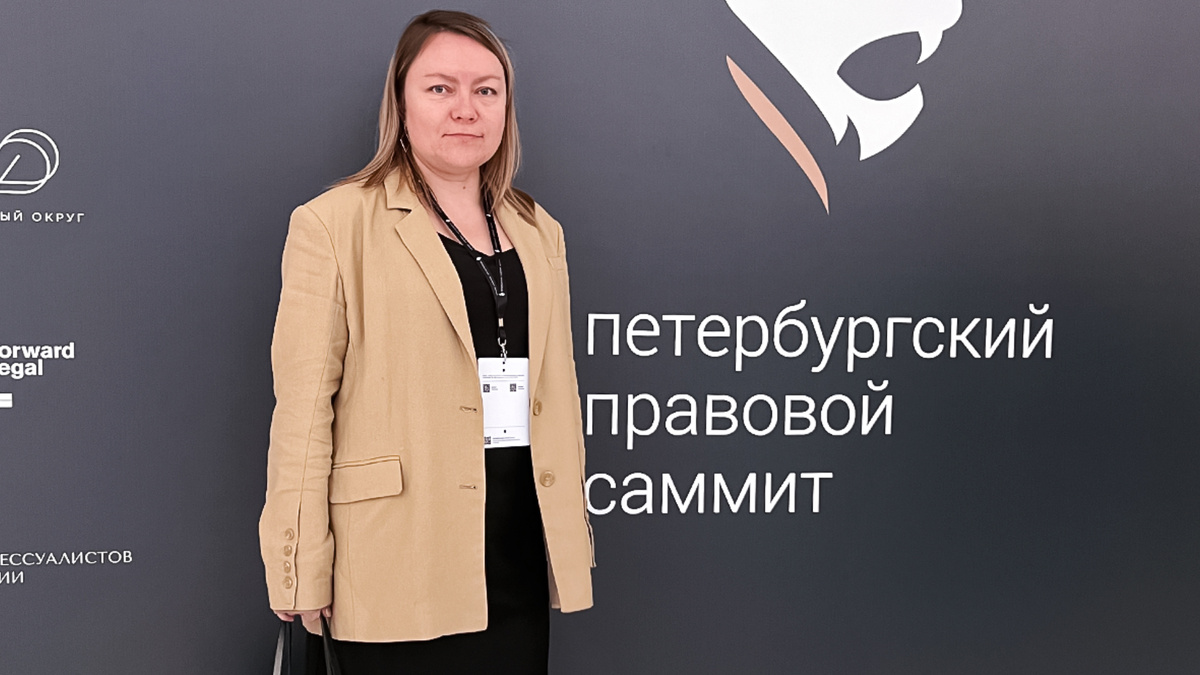 Мария Кудрявцева, партнёр юридической компании Парадигма права