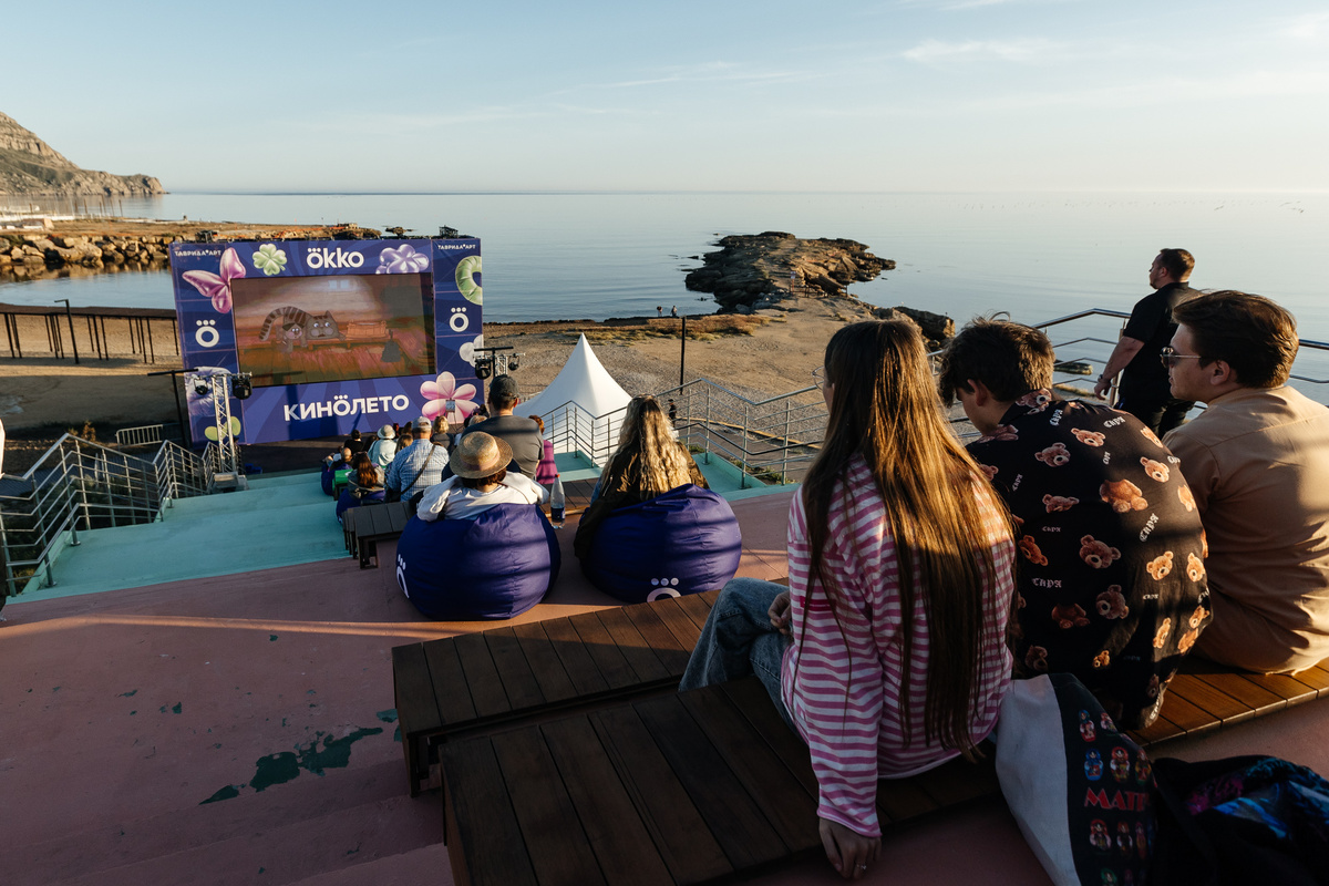 Кинотеатр под открытым небом на территории арт-кластера «Таврида»
Фото: пресс-служба арт-кластера