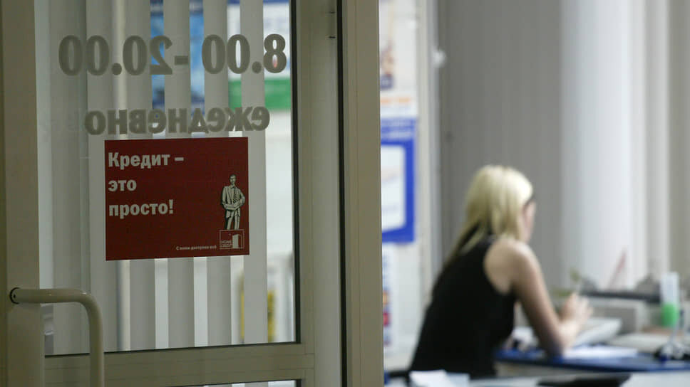 Фото: Николай Цыганов / Коммерсантъ