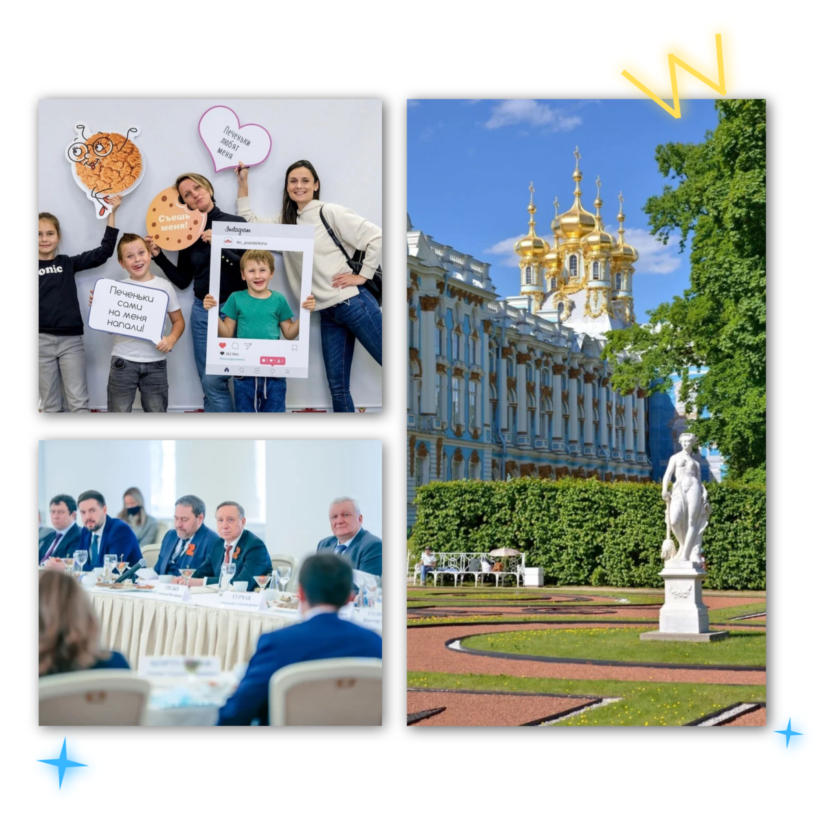 Аренда автобуса: школьные поездки, экскурси, форумы и т.д. 