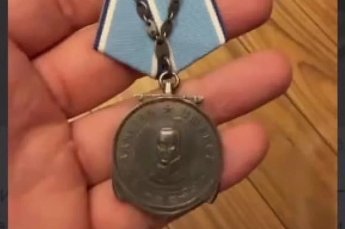    В Россию вернули редкую реликвию – награду освободителя Севастополя