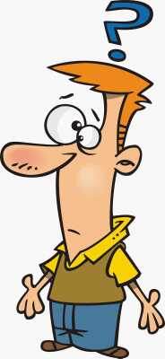 Да где же Он?