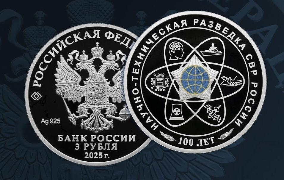 Официальный Telegram-канал Банка России