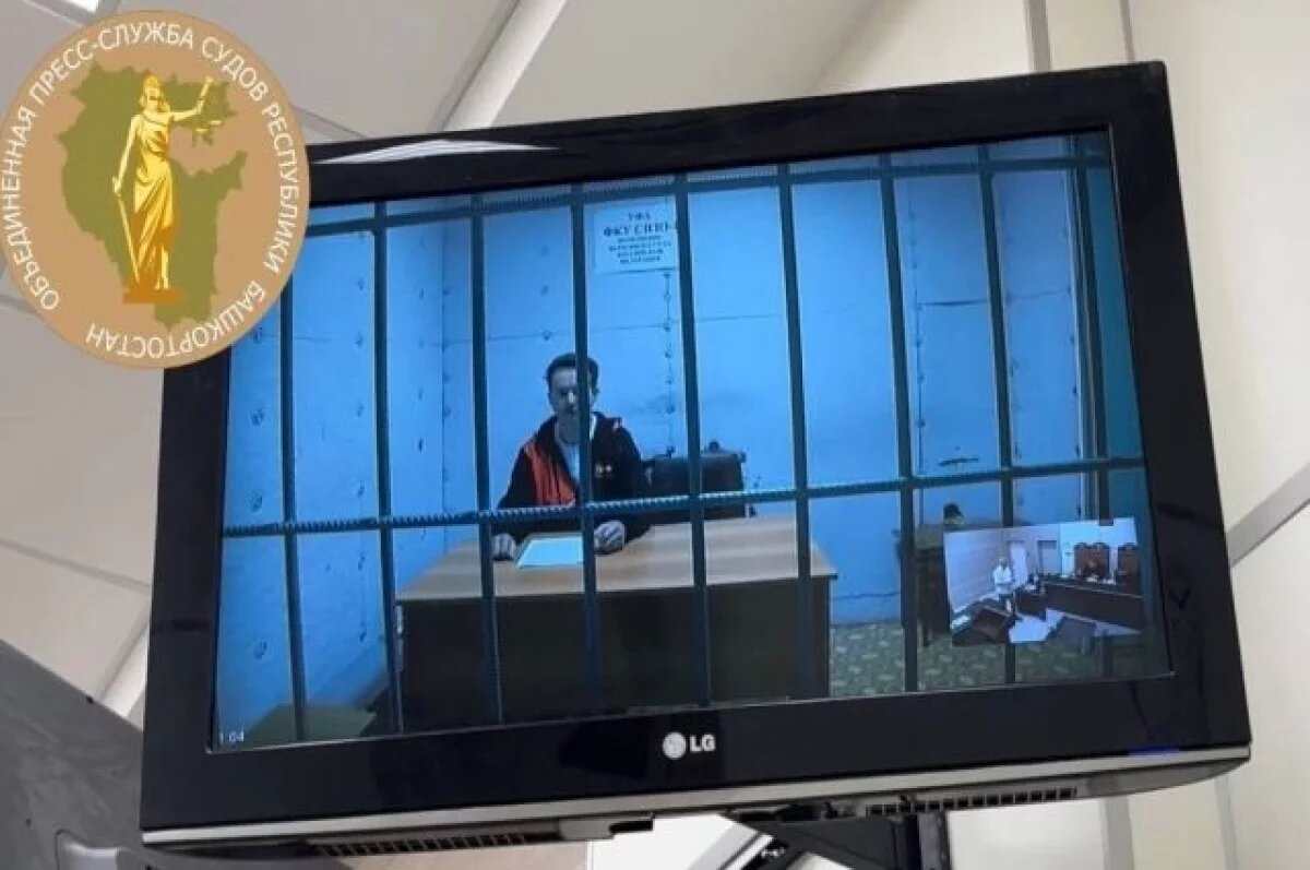    Верховный суд в Уфе оставил под стражей народного артиста Вильдана Яруллина