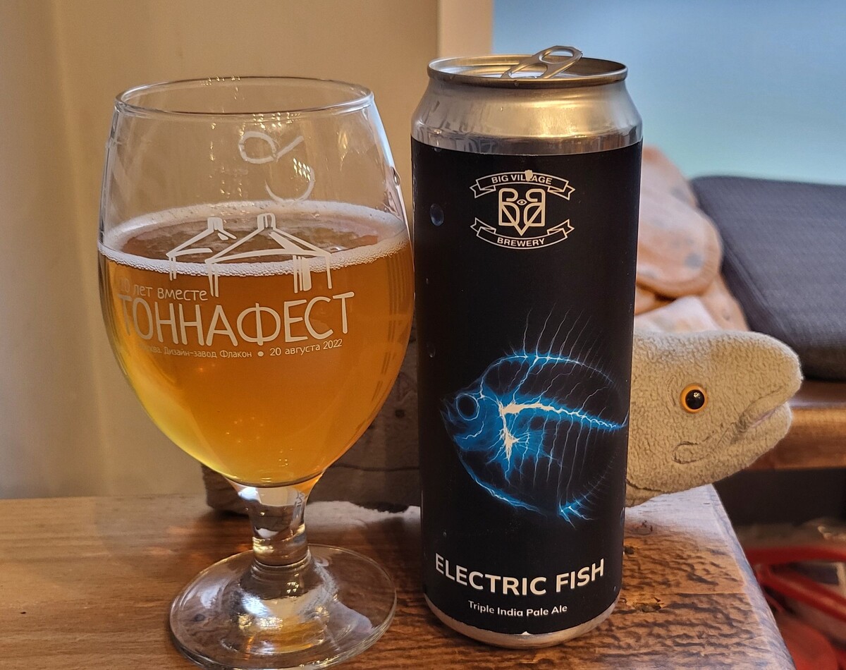 Electric Fish от Big Village Brewery