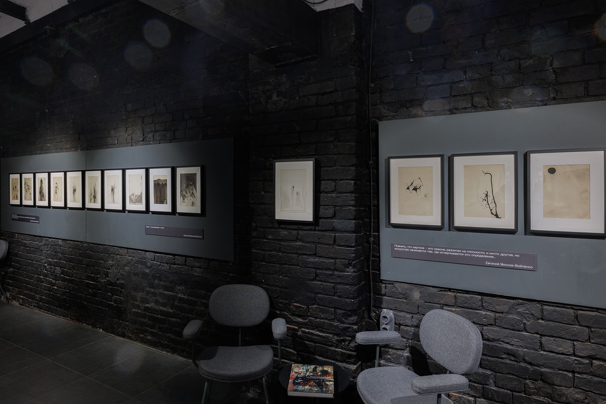    Здесь и далее экспозиция проекта «Свечность»