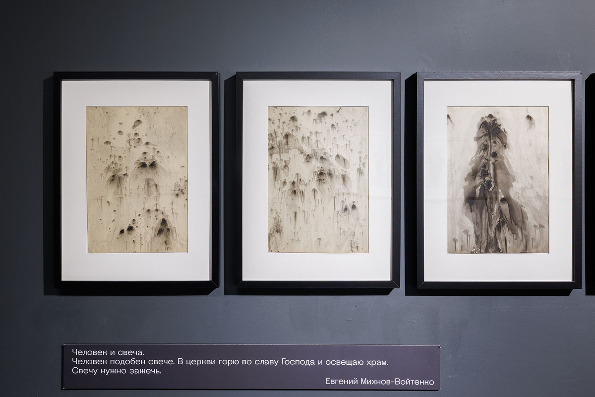 Листайте вправо, чтобы увидеть больше изображений