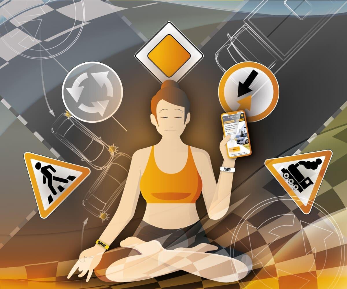 Источник изображения: freepik.com/free-vector/hand-drawn-abstract-driving-school-youtube-thumbnail_23178309.htm