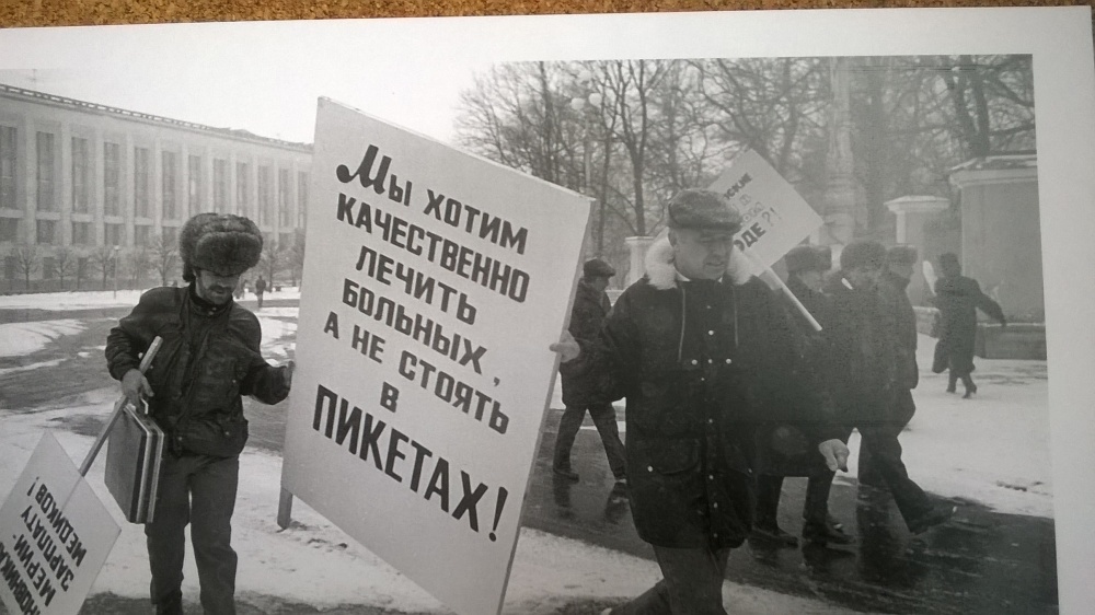 источник: НИУ ВШЭ СПБ