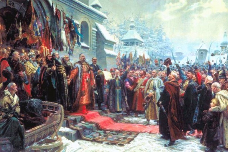 Переяславская Рада