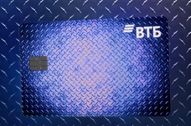    Фото: ВТБ