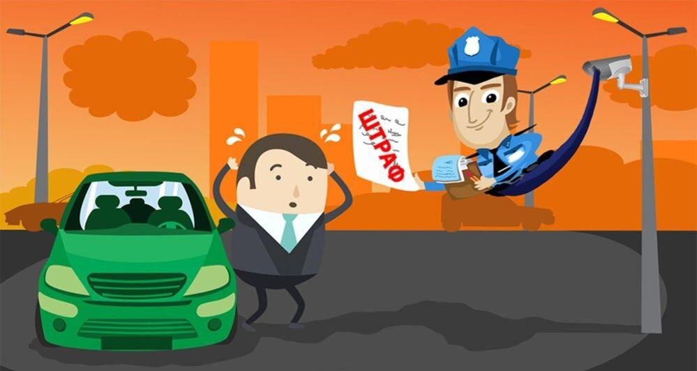 Источник изображения: https://zebra-tv.ru/novosti/jizn/vo-vladimire-otmenyayut-kureznye-shtrafy-gibdd/