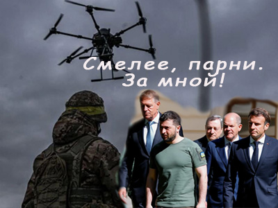 Подписывайтесь на наш канал "Нарполит" и не упустите свежие политические тренды!