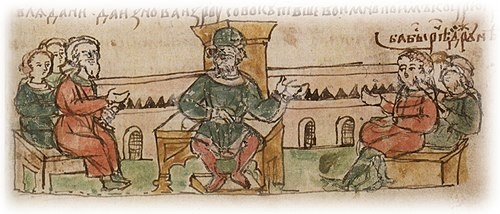 Совет Святослава со своей дружиной.