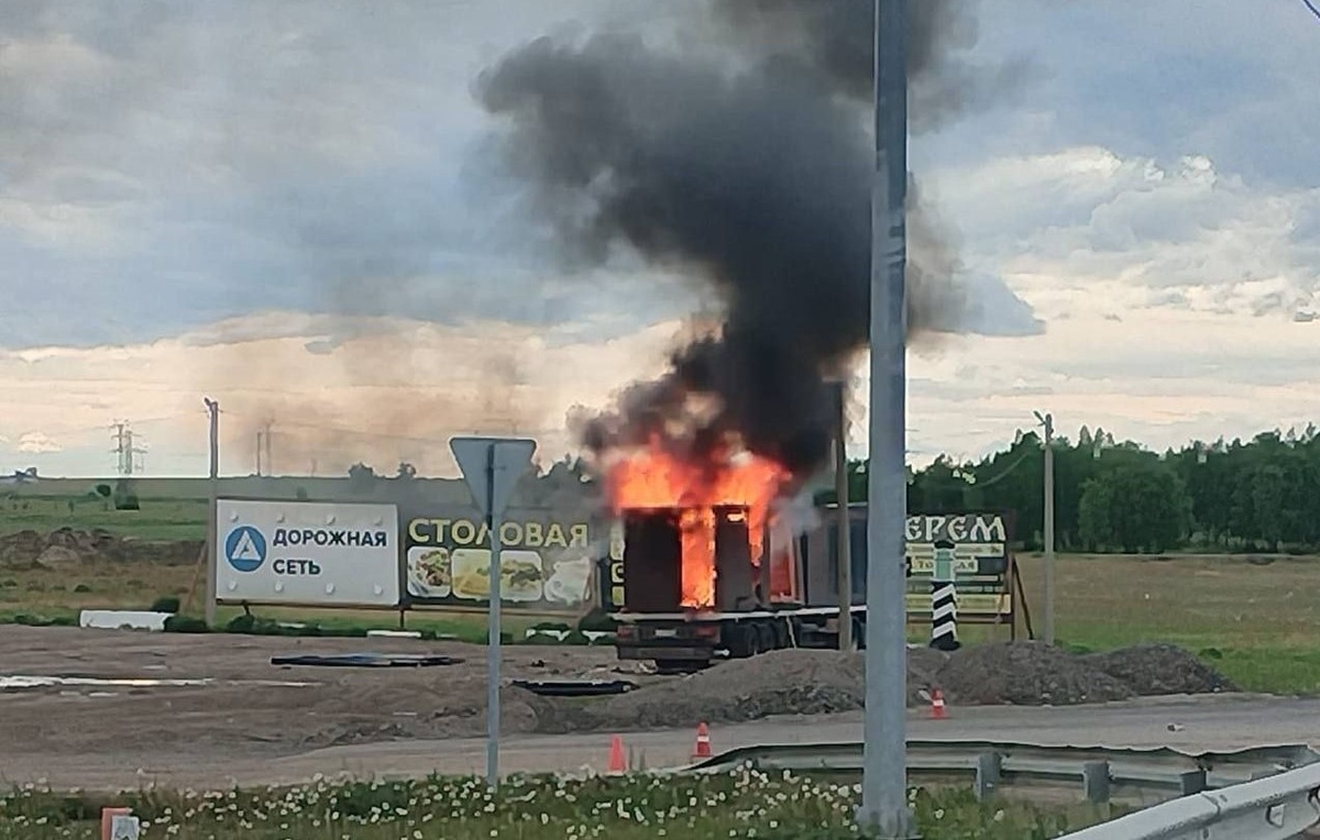 Официальный Telegram-канал губернатора Иркутской области Игоря Кобзева