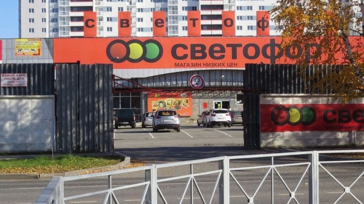     Источник: Anatoly Mankuta / 2 ГИС