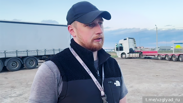     Фото: t.me/vzglyad_ru   
 Текст: Ольга Иванова