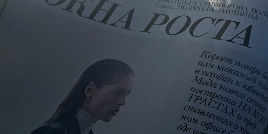 Зачем вам коуч, если вы и так все знаете и умеете