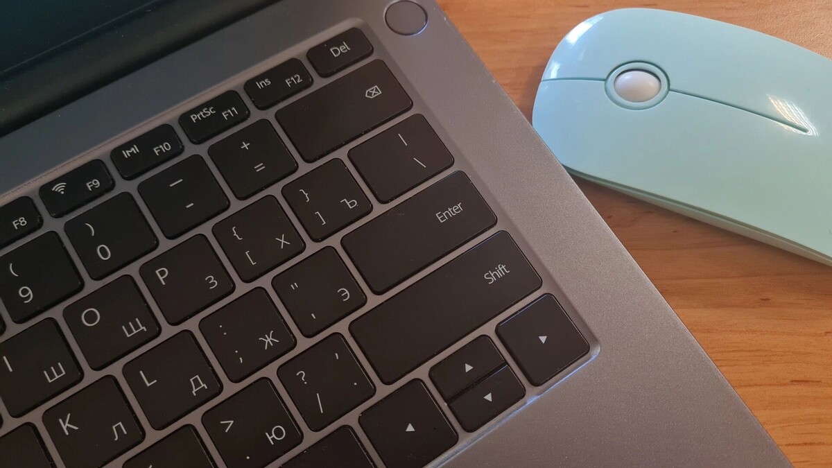     Автор: Екатерина Коломиец Источник: 1MI