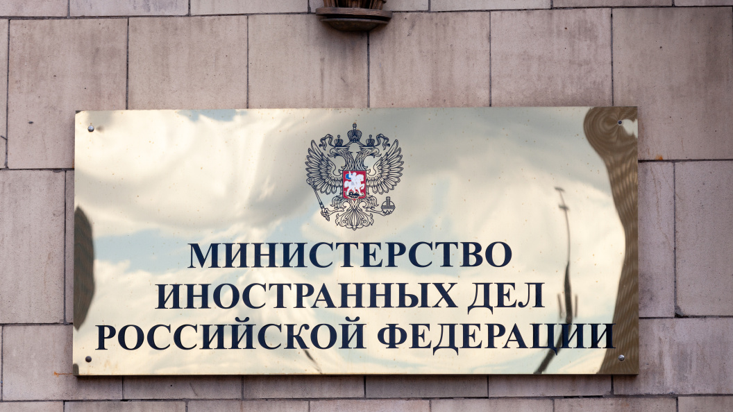    Фото: MikroKon_shutterstock