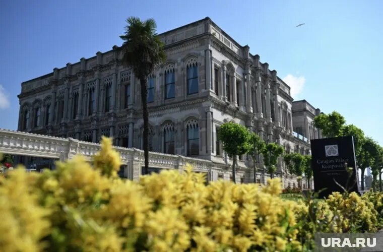 Переговоры между РФ и Украиной пройдут в Стамбуле во дворце Чираган. Фото: Кирилл Зыков / РИА Новости