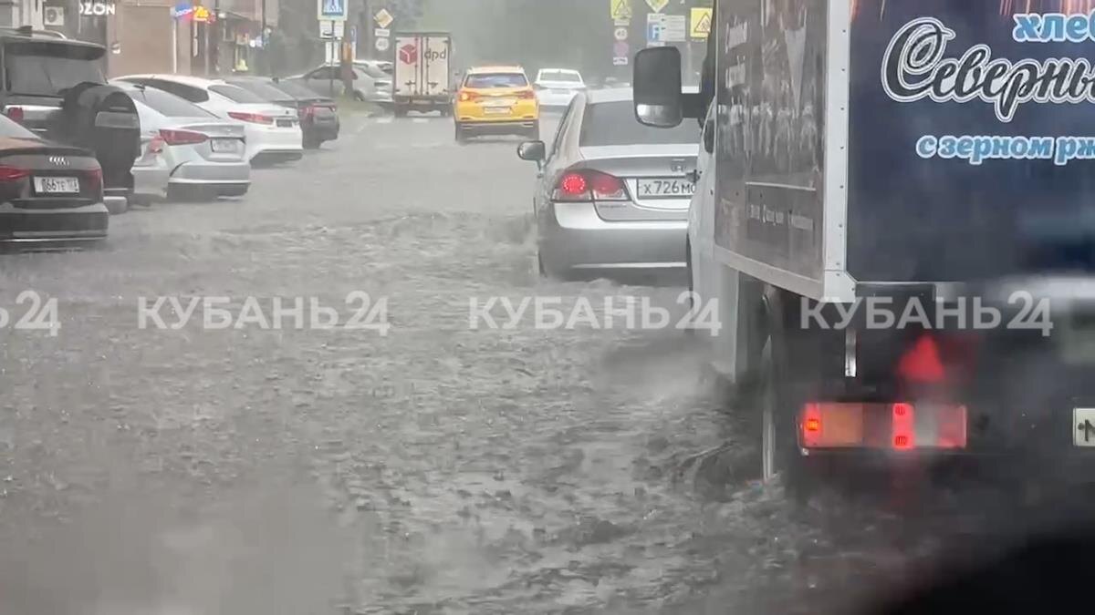    Видео канала «Кубань 24»