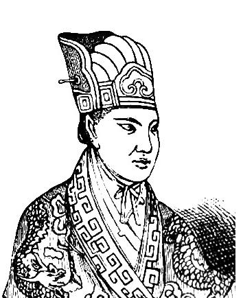 Рис.1. Портрет Хун Сюцюаня - лидера восстания тайпинов. Источник: wikipedia.org