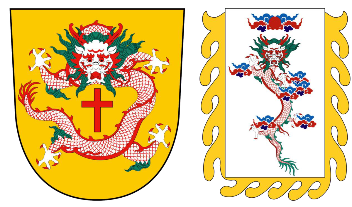 Рис.2-3. На рисунке изображён императорский дракон (с пятью когтями) с крестом, использовавшийся на флагах и знамёнах армии тайпинов. Источник: wikipedia.org