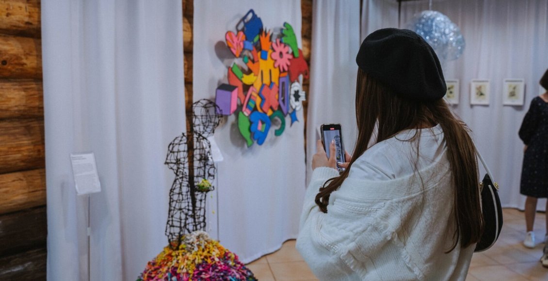    Фото: ППК РЭО