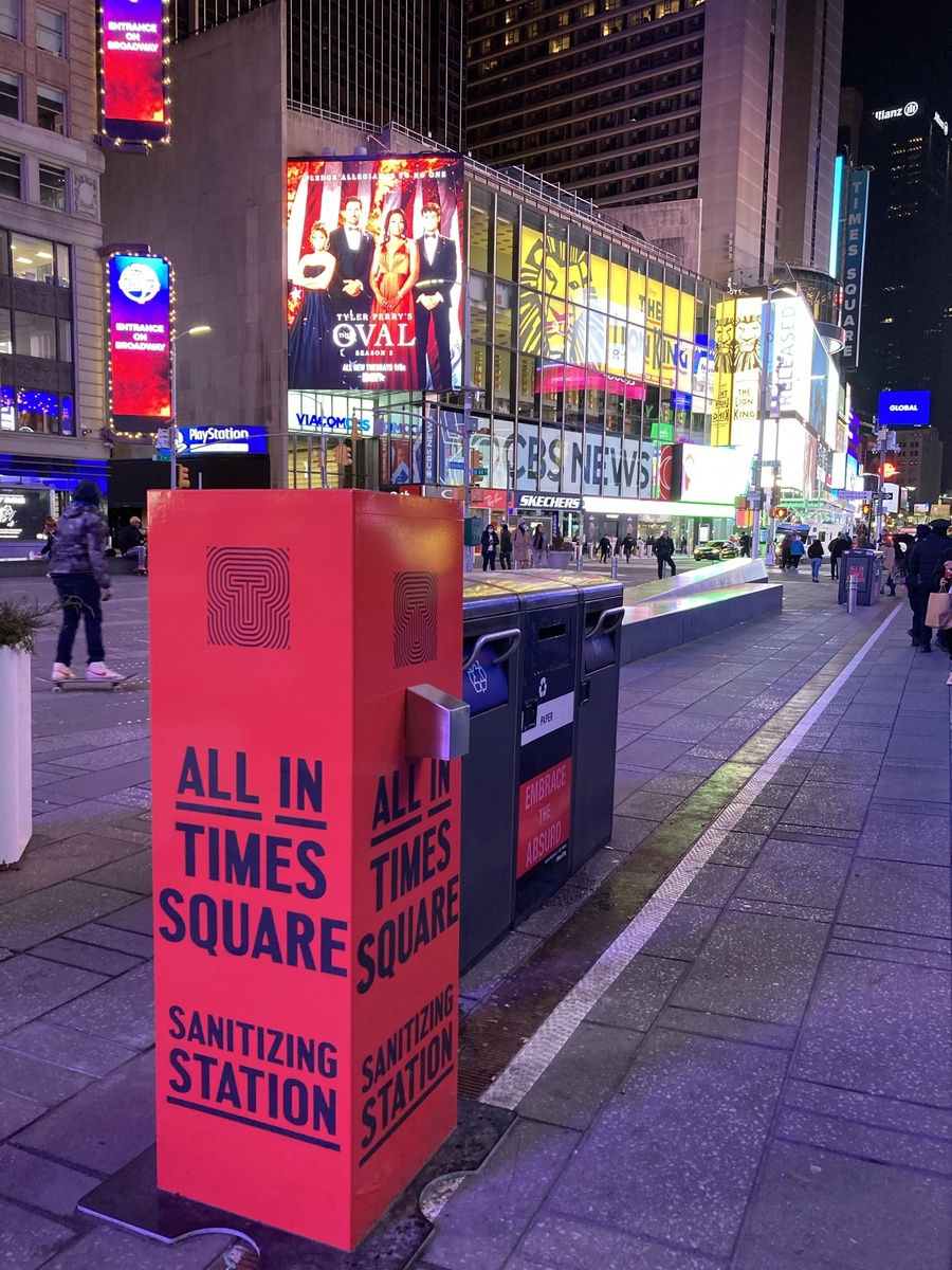 Санитайзеры на Таймс-сквер