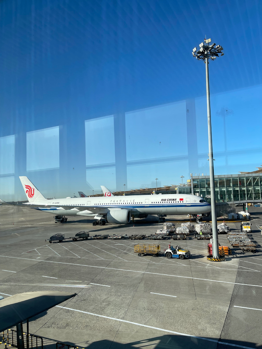 Утро в Пекинском аэропорту