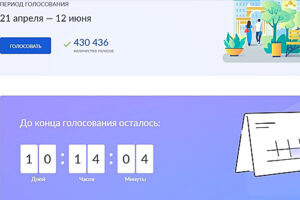 /  ФОТО donland.ru Администратор  📷
