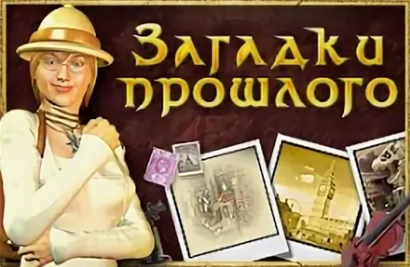 Источник: Яндекс картинки