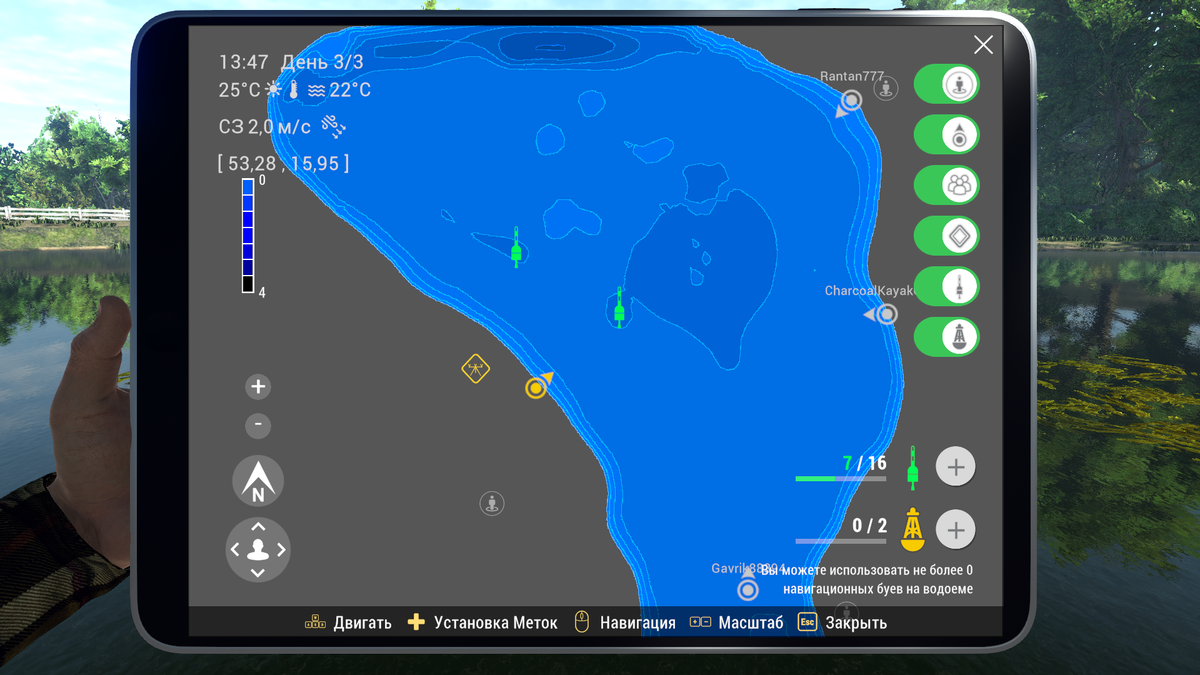 На верхней метке встречается реже, рекомендую ловить в нижней - небольшой яме